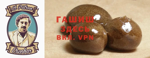 каннабис Козловка