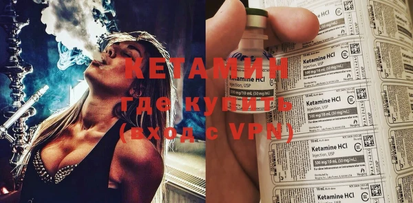 каннабис Козловка