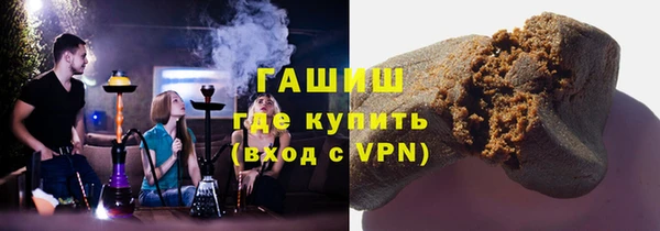 первитин Козельск