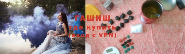 дживик Кодинск