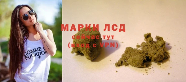 каннабис Козловка