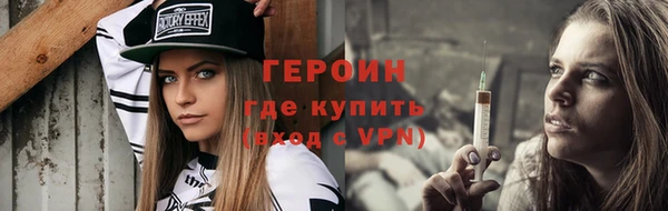 дживик Кодинск