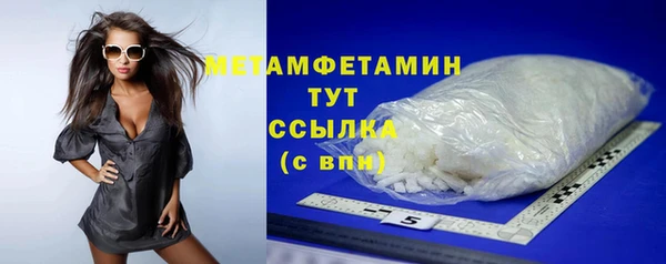 дживик Кодинск
