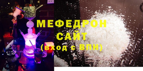первитин Козельск