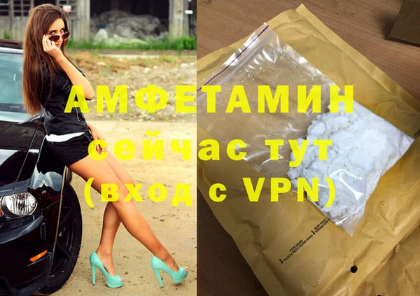 каннабис Козловка
