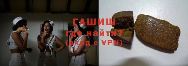 первитин Козельск
