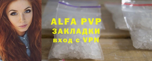 дживик Кодинск