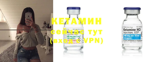 первитин Козельск