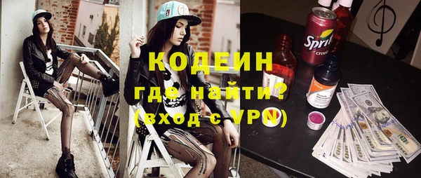 каннабис Козловка