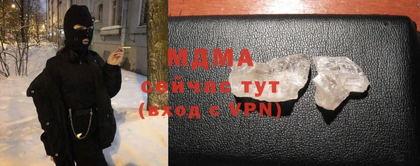 дживик Кодинск