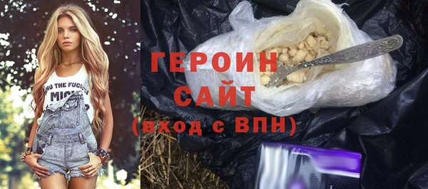дживик Кодинск