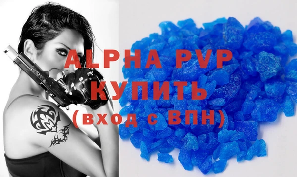 каннабис Козловка