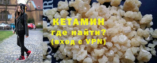 дживик Кодинск