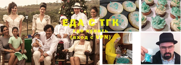 каннабис Козловка