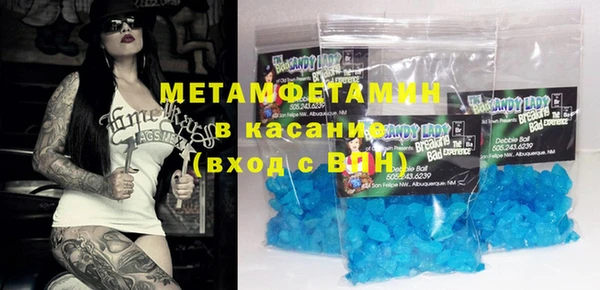 каннабис Козловка