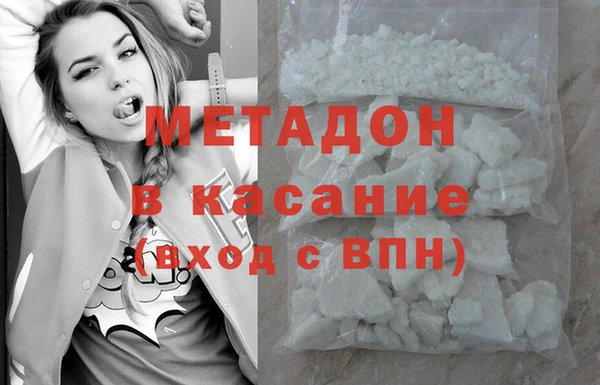 первитин Козельск