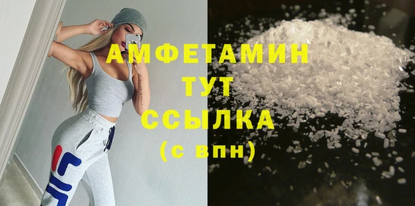 дживик Кодинск