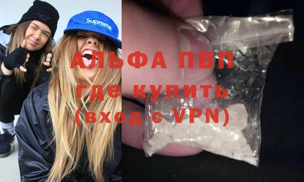 дживик Кодинск