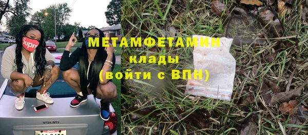дживик Кодинск