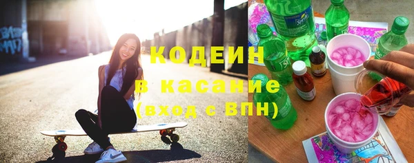 каннабис Козловка