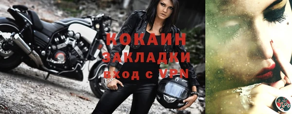каннабис Козловка