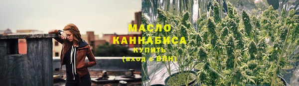 дживик Кодинск