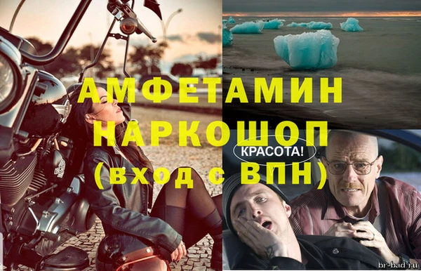 дживик Кодинск