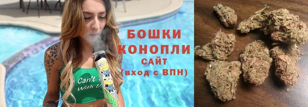 каннабис Козловка