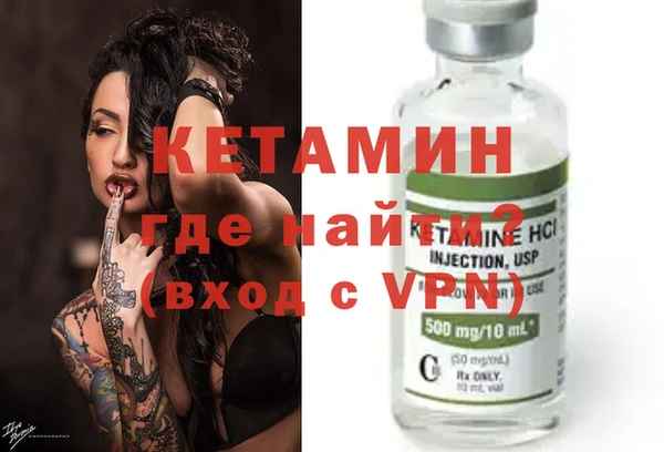 дживик Кодинск