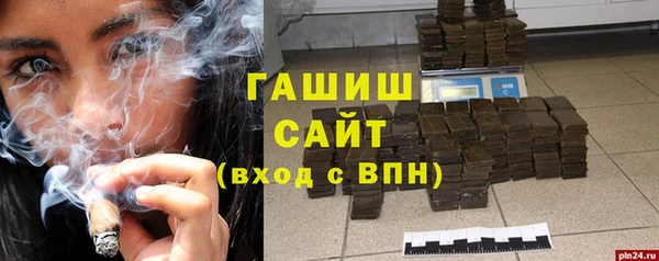 каннабис Козловка