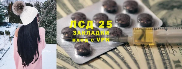 дживик Кодинск
