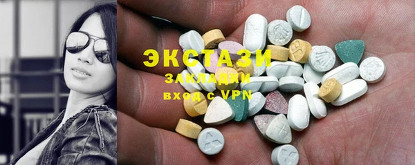 дживик Кодинск