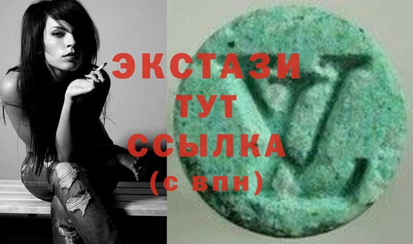 первитин Козельск