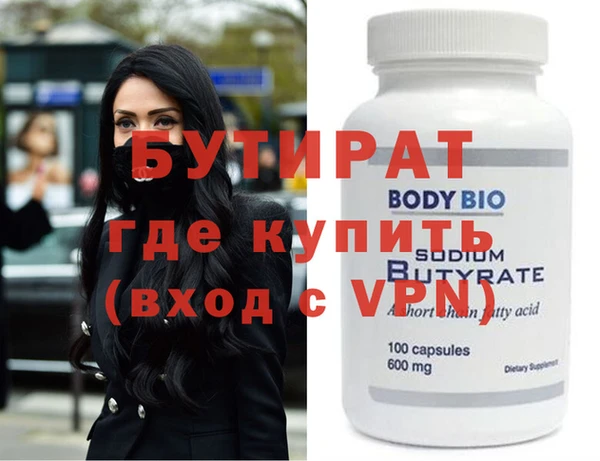 каннабис Козловка